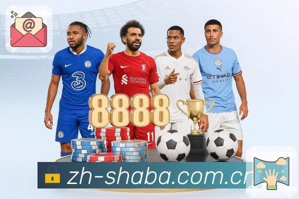 综合数据分析内容