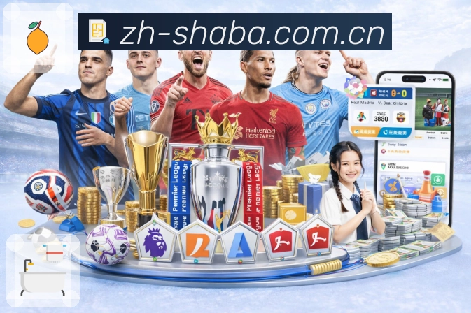 综合动态观察模块