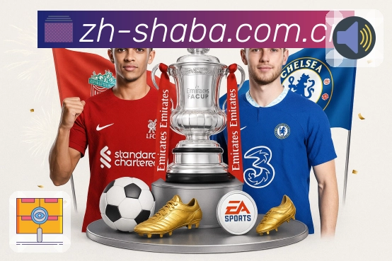 沙巴体育APP 官方推荐图